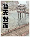 末日：我有CF商城
